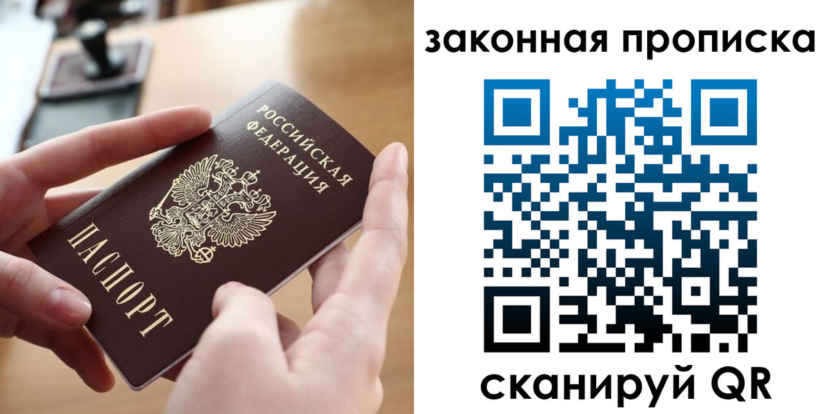 форма 3 в Кизеле