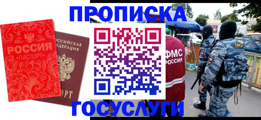 форма 3 в Кизеле